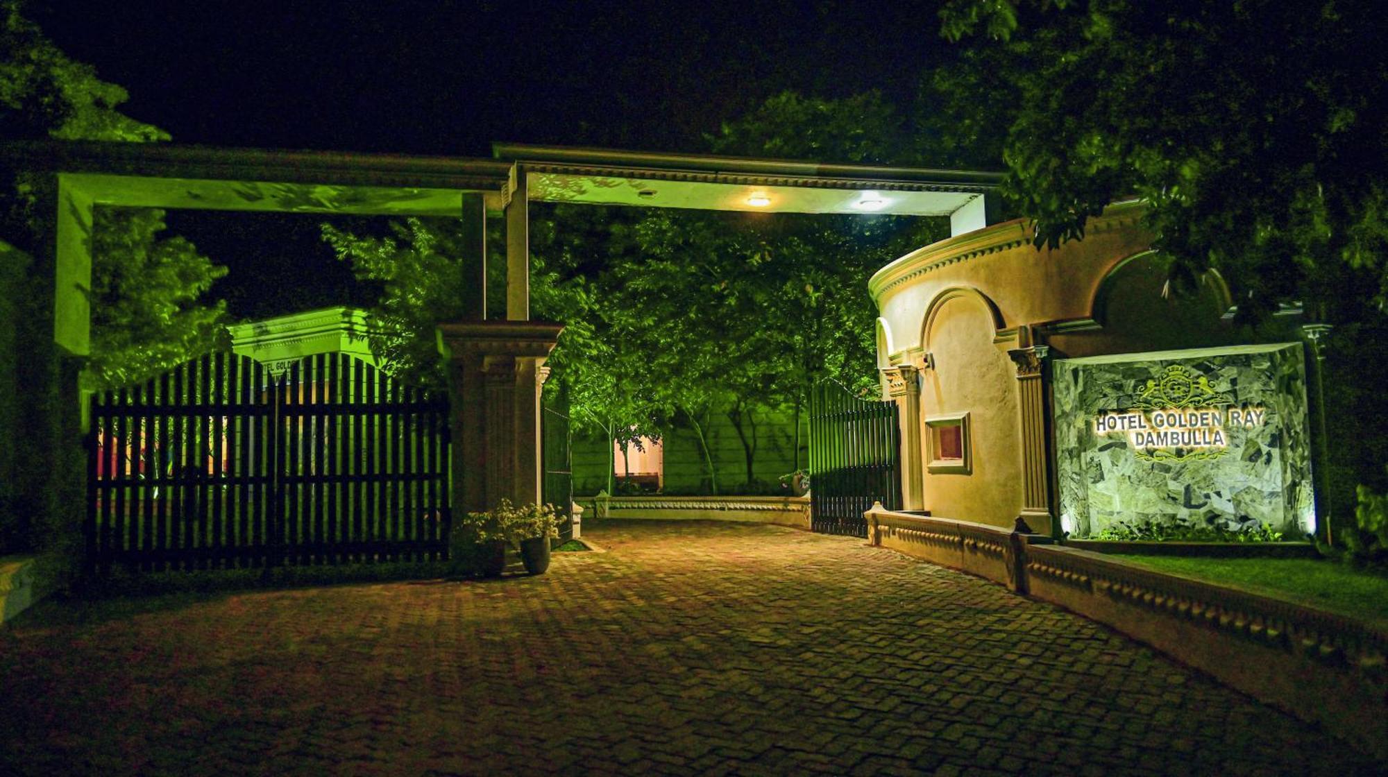 Hotel Golden Ray Dambulla Eksteriør bilde